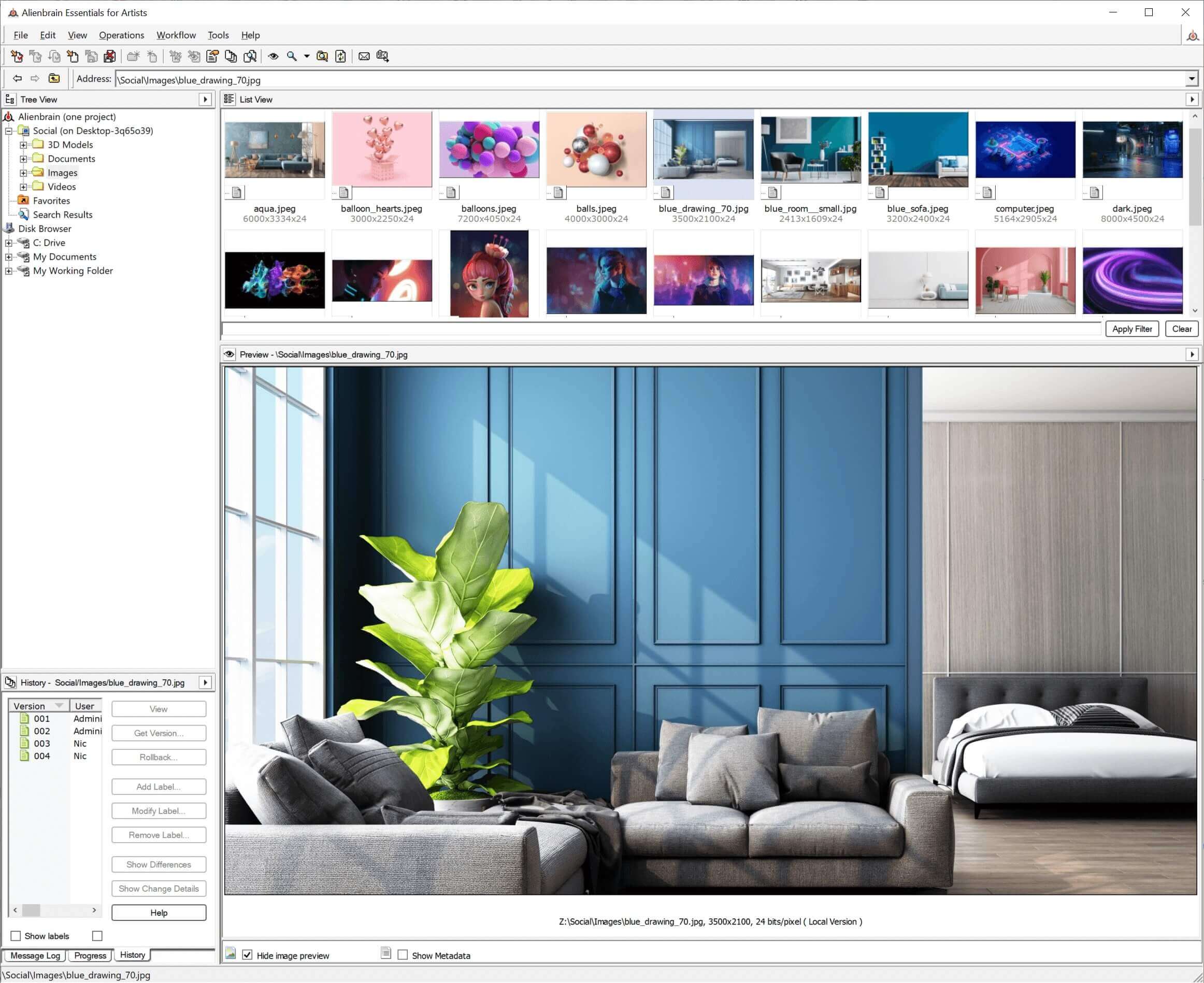 Alienbrain バージョン管理ブラウザ